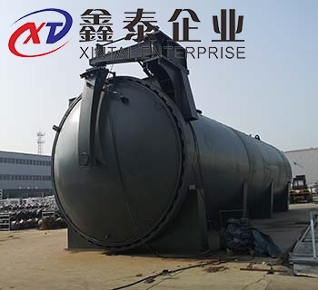 巨型羞羞漫画免费观看视频