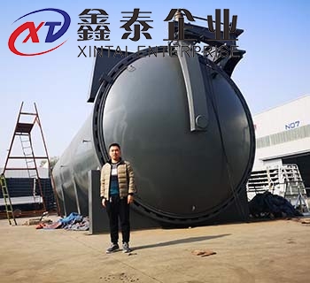 巨型羞羞漫画免费观看视频